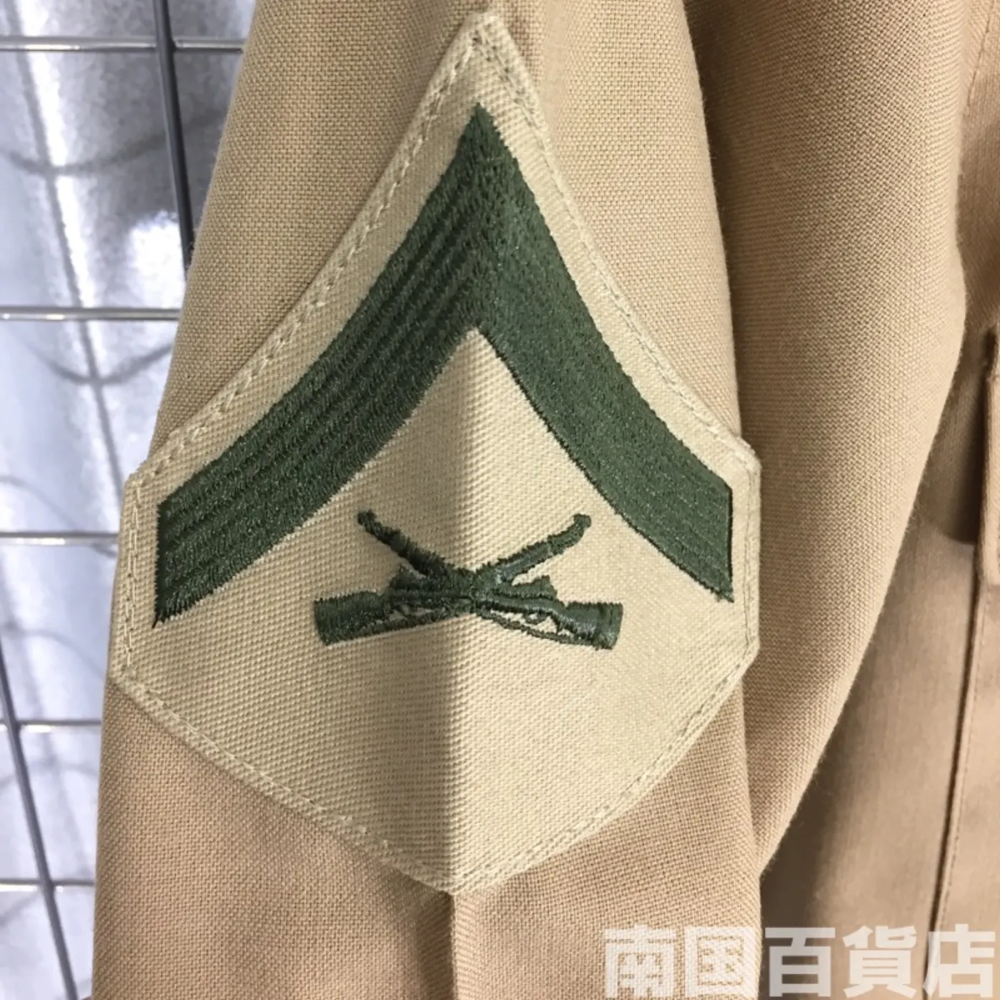 USMC カーキードレスシャツ （長袖） 14-32 中古良品 記録写真8