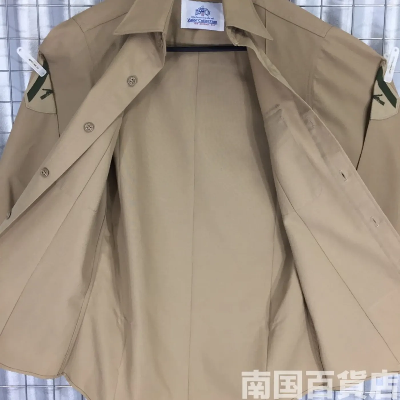 USMC カーキードレスシャツ （長袖） 14-32 中古良品 記録写真6