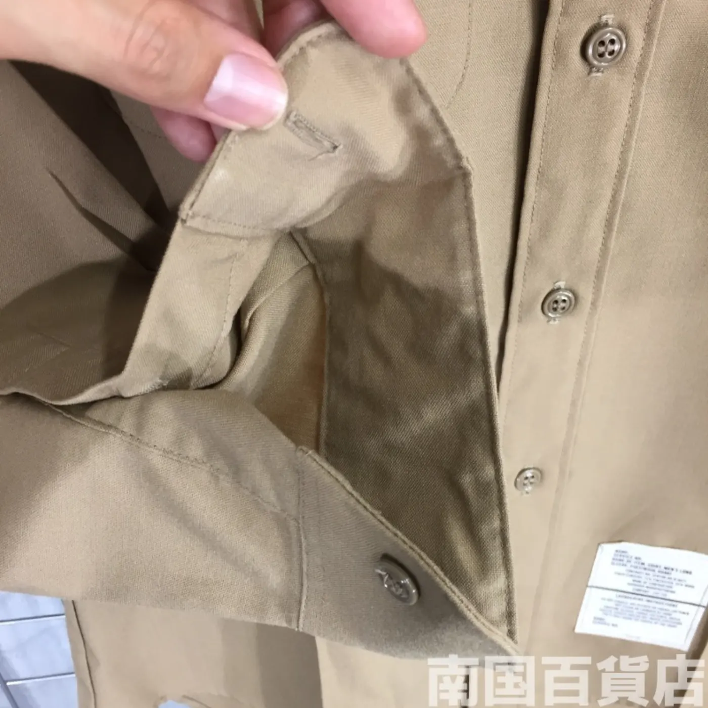 USMC カーキードレスシャツ (長袖) 15 1/2 - 35 中古良品 記録写真8