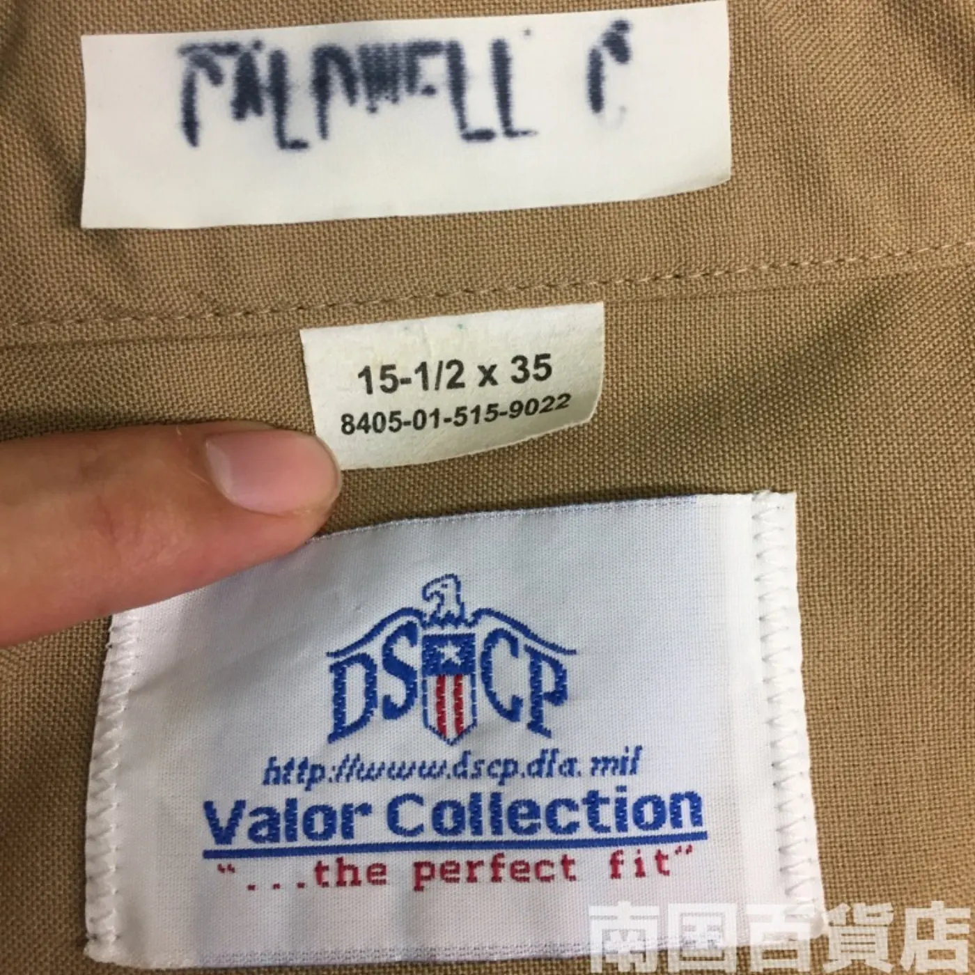 USMC カーキードレスシャツ (長袖) 15 1/2 - 35 中古良品 記録写真4