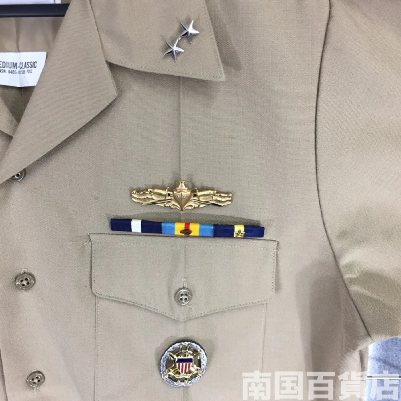 USMC カーキードレスシャツ （半袖） M 中古良品 記録写真7