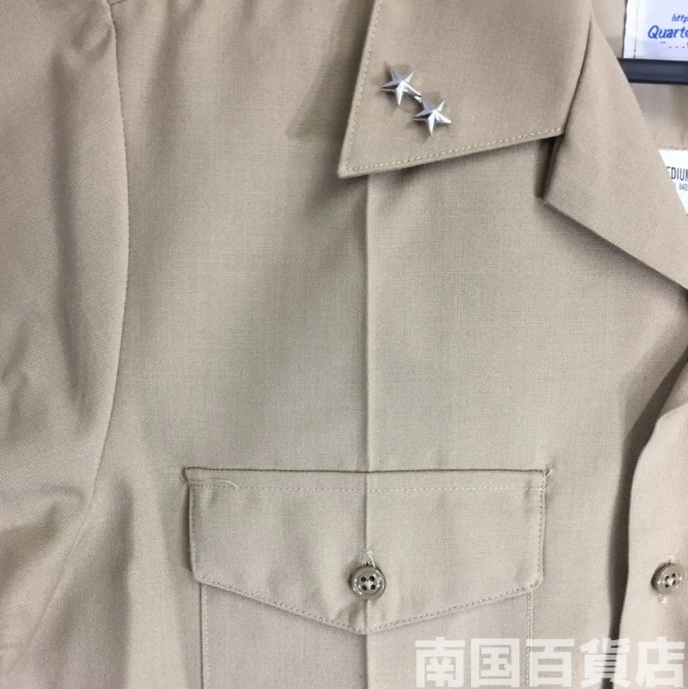 USMC カーキードレスシャツ （半袖） M 中古良品 記録写真8