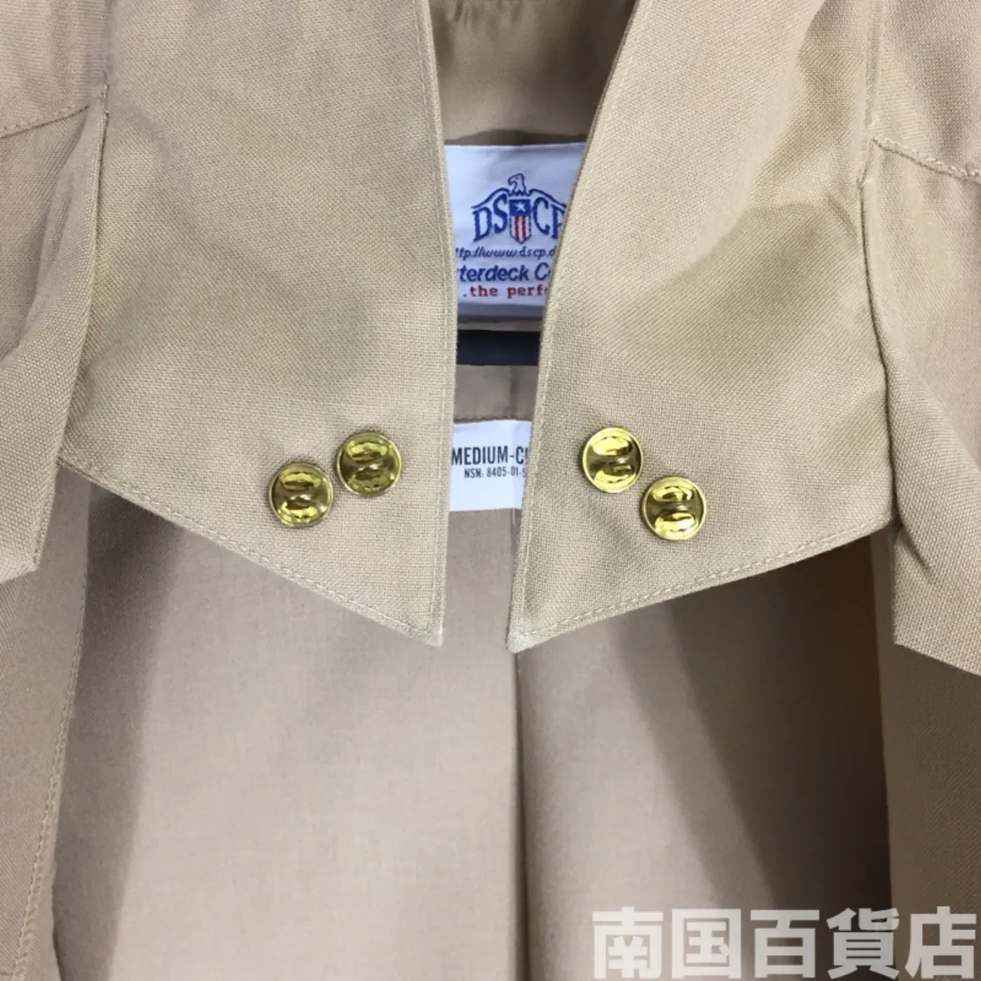 USMC カーキードレスシャツ （半袖） M 中古良品 記録写真10