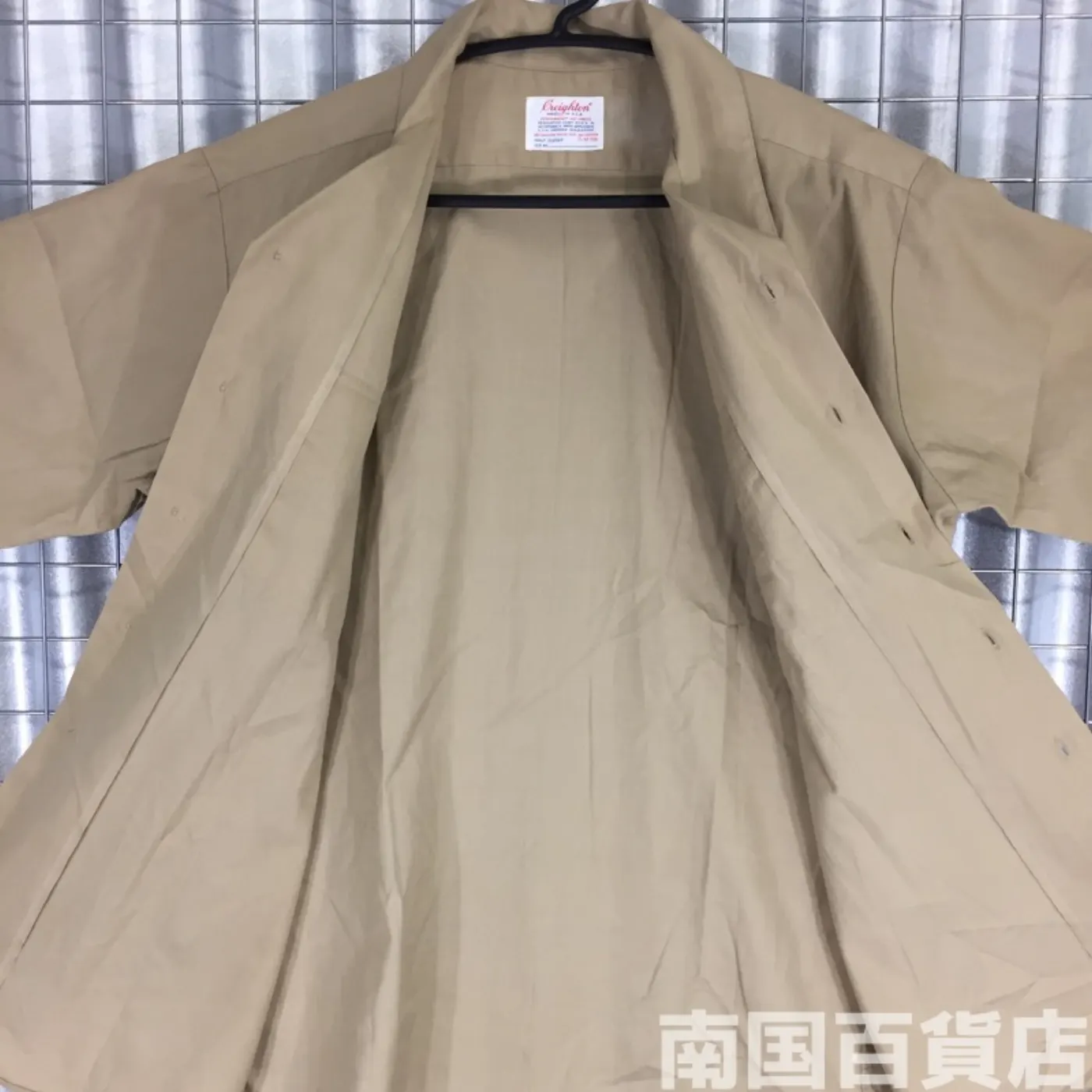 USMC カーキードレスシャツ （半袖） 15 1/2 中古良品 記録写真7