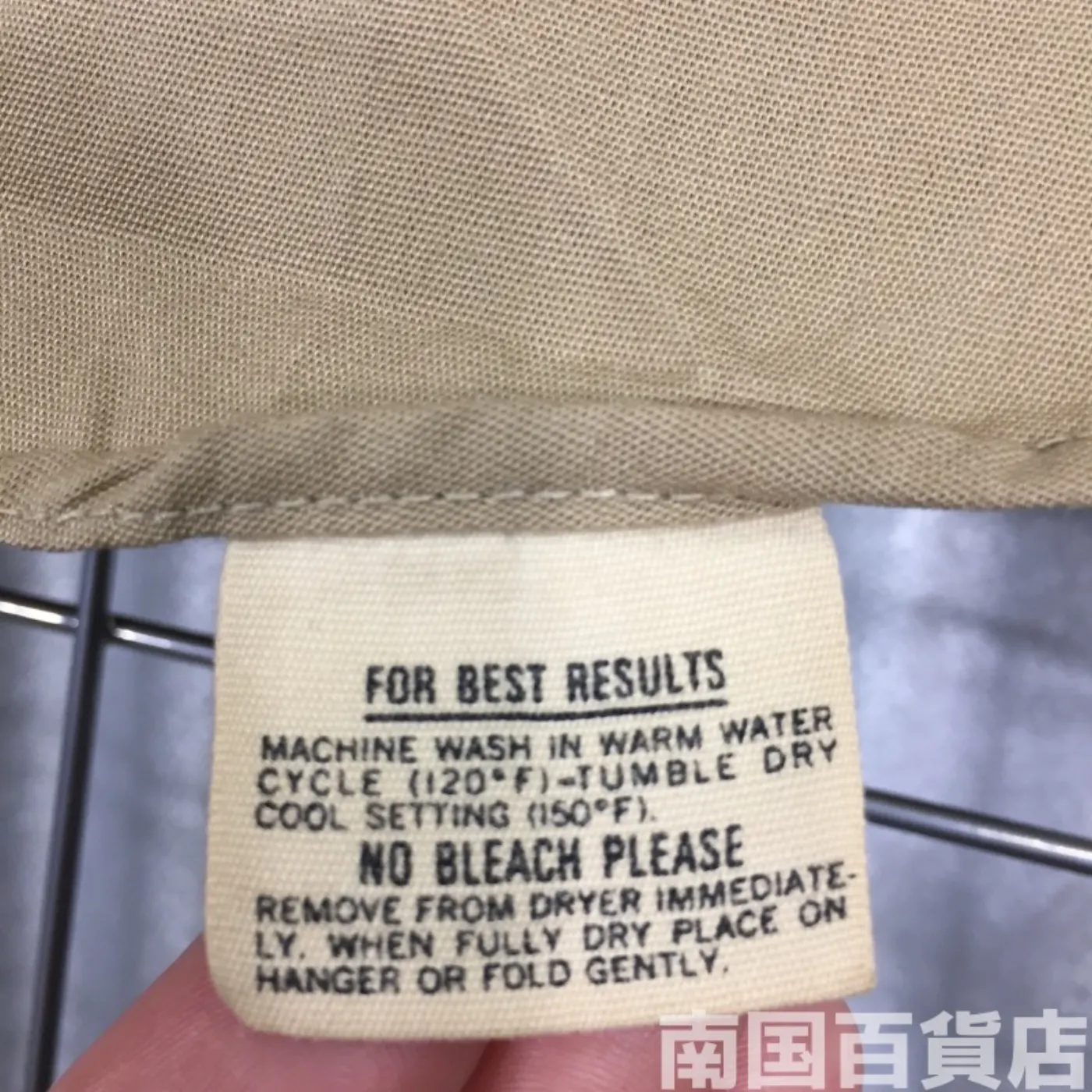 USMC カーキードレスシャツ （半袖） 15 1/2 中古良品 記録写真5