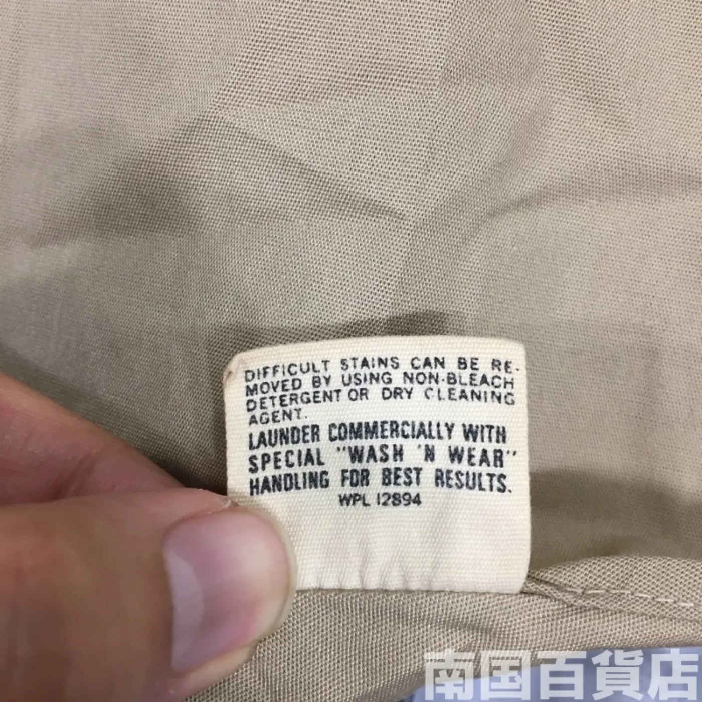 USMC カーキードレスシャツ （半袖） 15 1/2 中古良品 記録写真6
