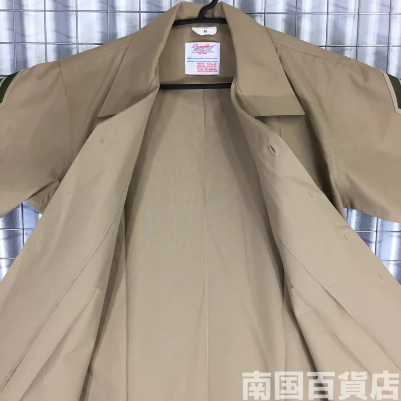 USMC カーキードレスシャツ (半袖) M 中古良品 記録写真6