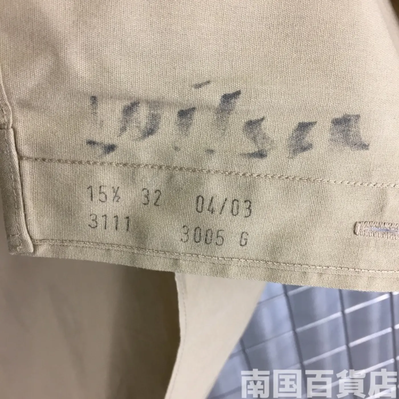 USMC カーキードレスシャツ (半袖) 15 1/2-32 中古良品 記録写真8