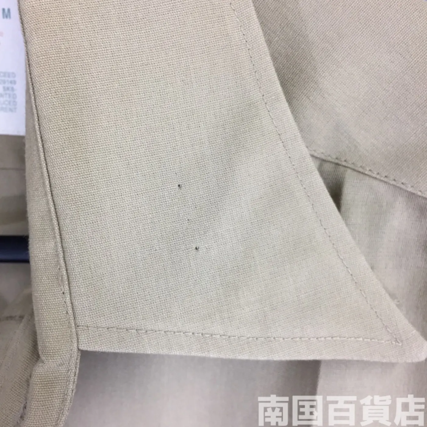 USMC カーキードレスシャツ (半袖) 15 1/2-32 中古良品 記録写真9