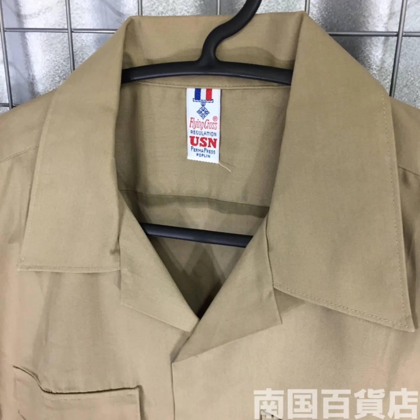 USMC カーキードレスシャツ (半袖) M 中古良品 記録写真3