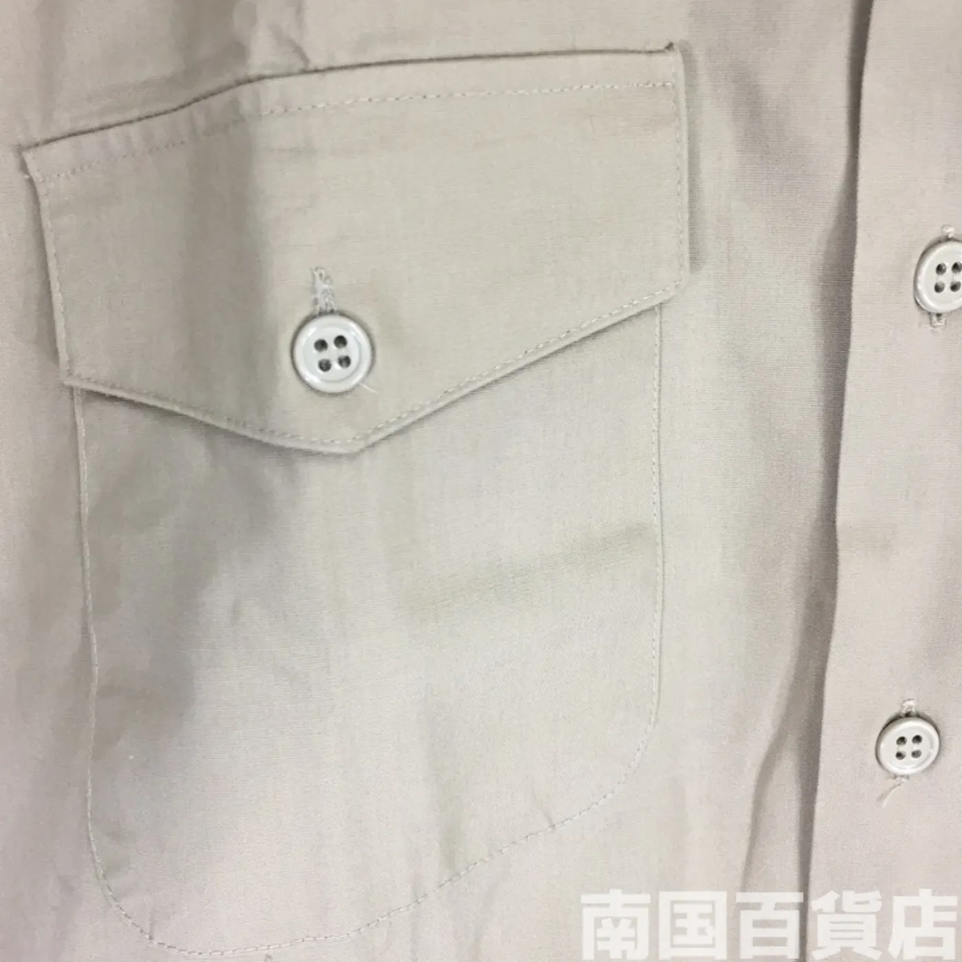 USMC カーキードレスシャツ (半袖) M 中古良品 記録写真8