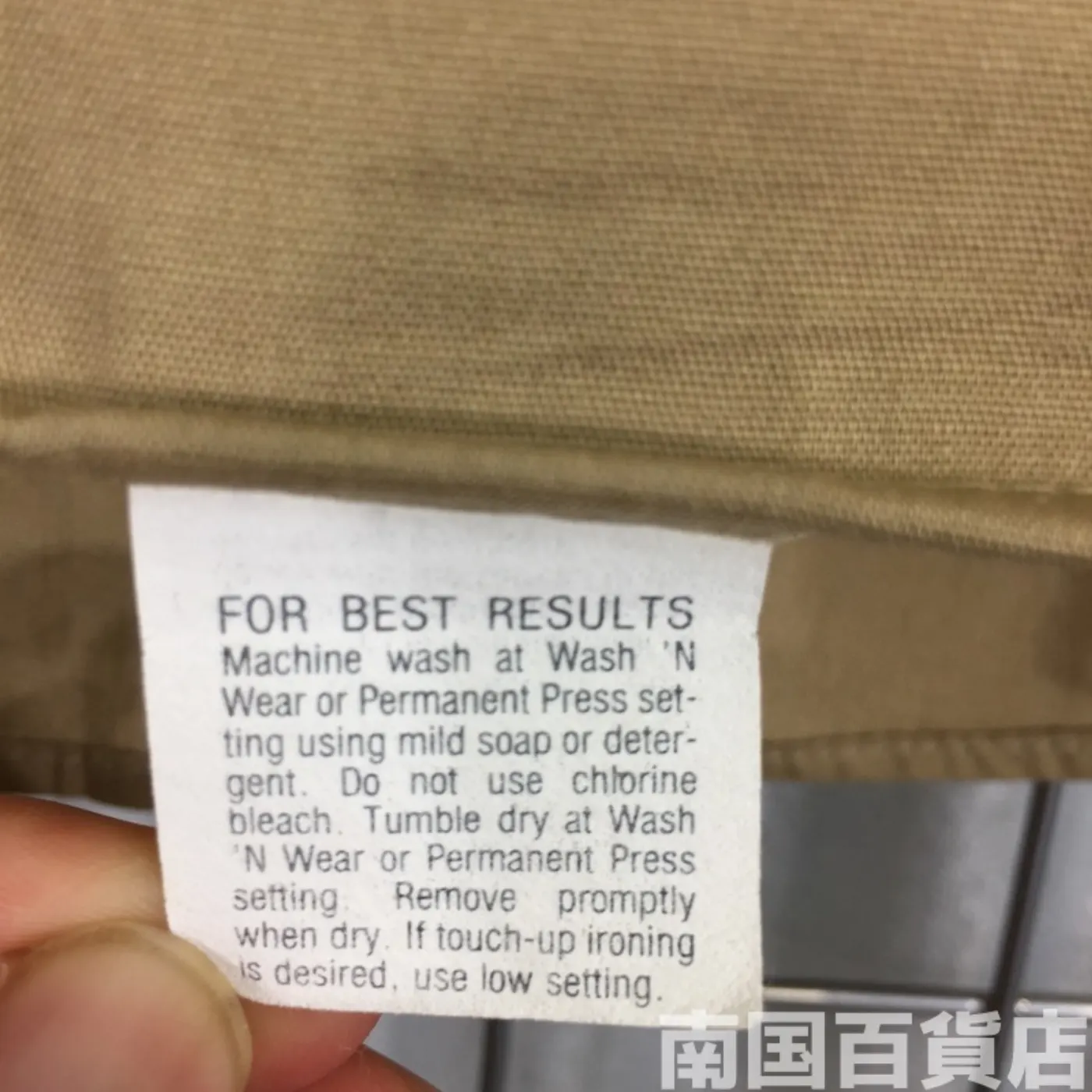 USMC カーキードレスシャツ (半袖) M 中古良品 記録写真5