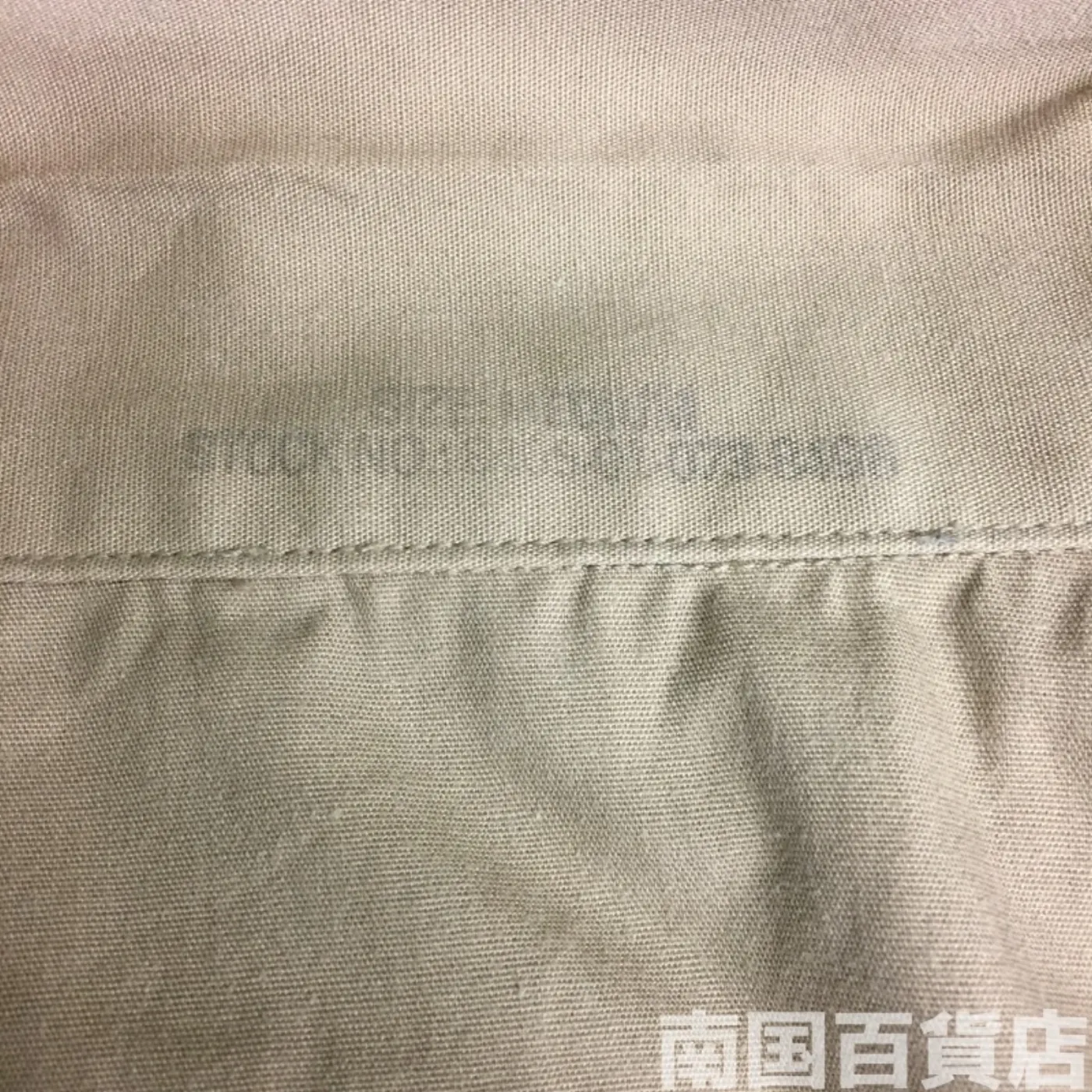USMC カーキードレスシャツ (半袖) M 中古良品 記録写真5