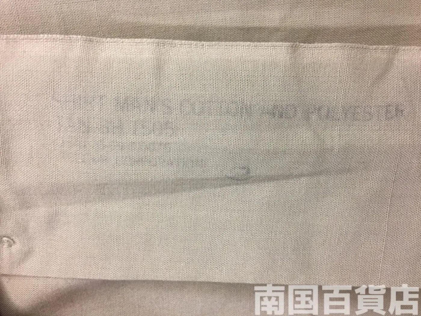 USMC カーキードレスシャツ (半袖) サイズ不明 中古良品 記録写真4