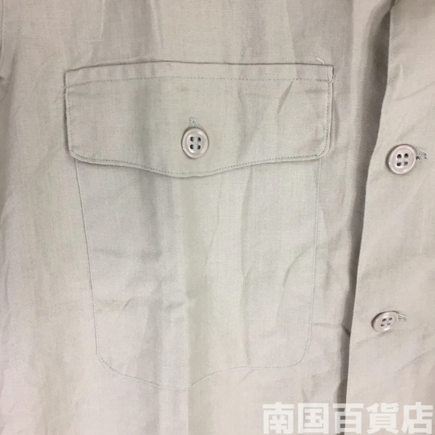 USMC カーキードレスシャツ (半袖) 15 中古良品 記録写真7