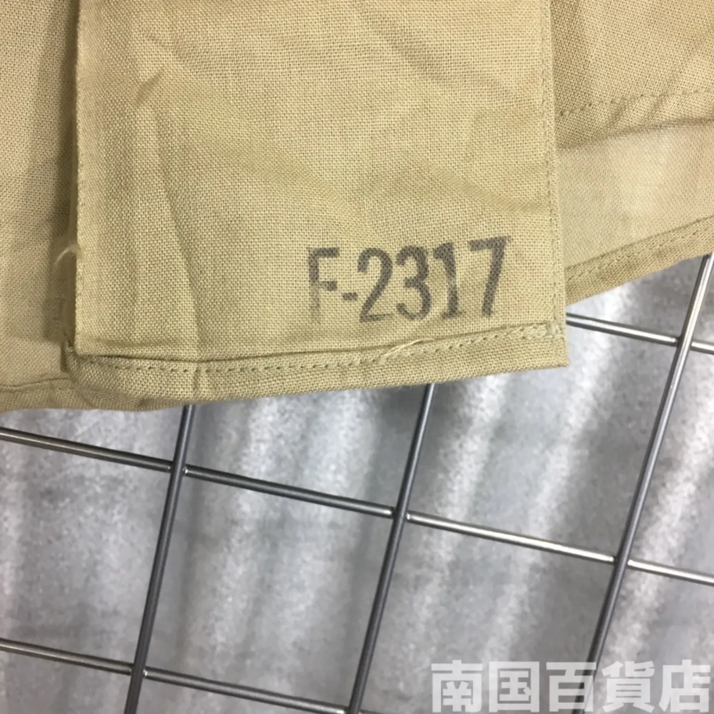 USMC カーキードレスシャツ (半袖) 15 中古良品 記録写真5