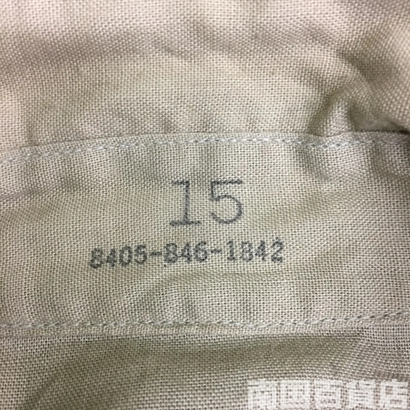 USMC カーキードレスシャツ (半袖) 15 中古良品 記録写真3