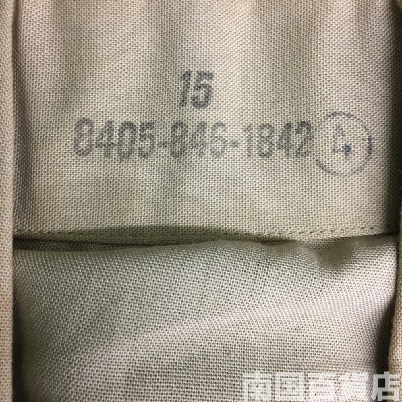 USMC カーキードレスシャツ （半袖） 15 中古良品 記録写真4
