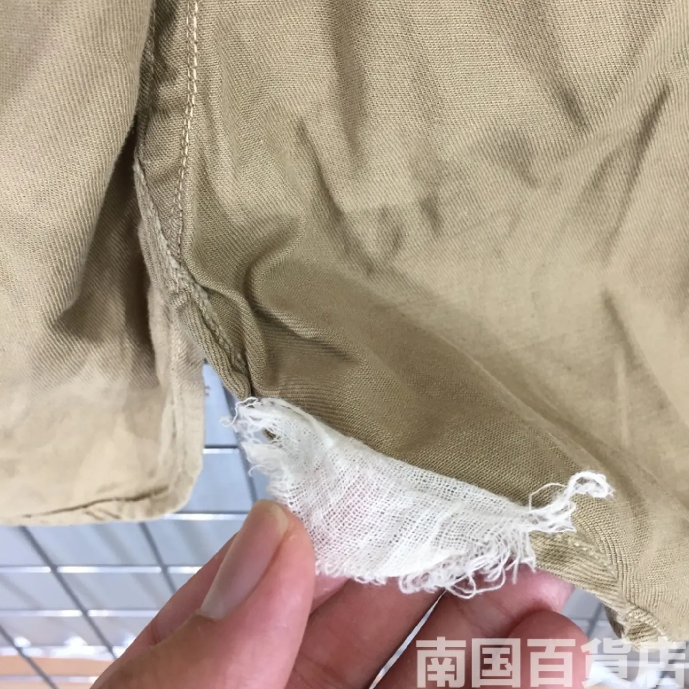 USMC カーキードレスシャツ (長袖) 15 1/2 - 34 中古良品 記録写真10