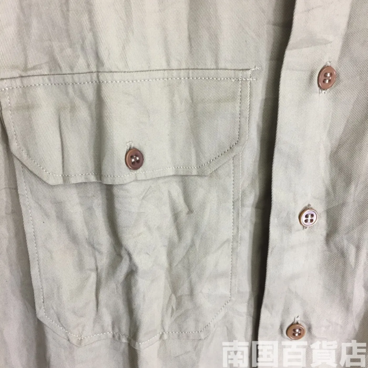 USMC カーキードレスシャツ( 長袖)15-32 中古良品 記録写真6