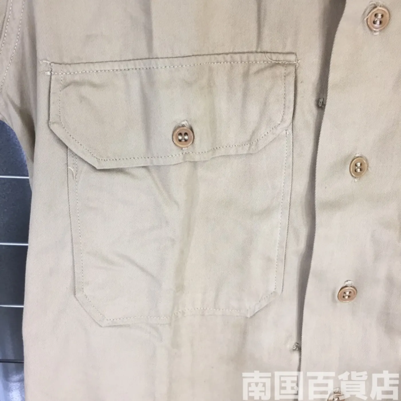 USMC カーキードレスシャツ (長袖) 14 1/2-33 中古良品 記録写真6