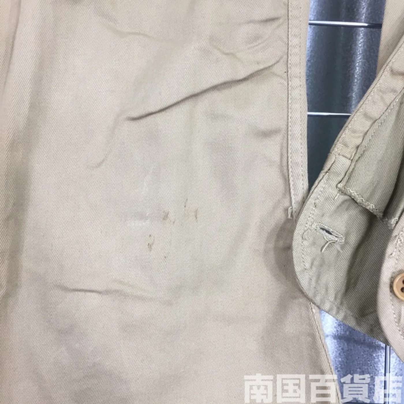 USMC カーキードレスシャツ (長袖) 14 1/2-33 中古良品 記録写真7
