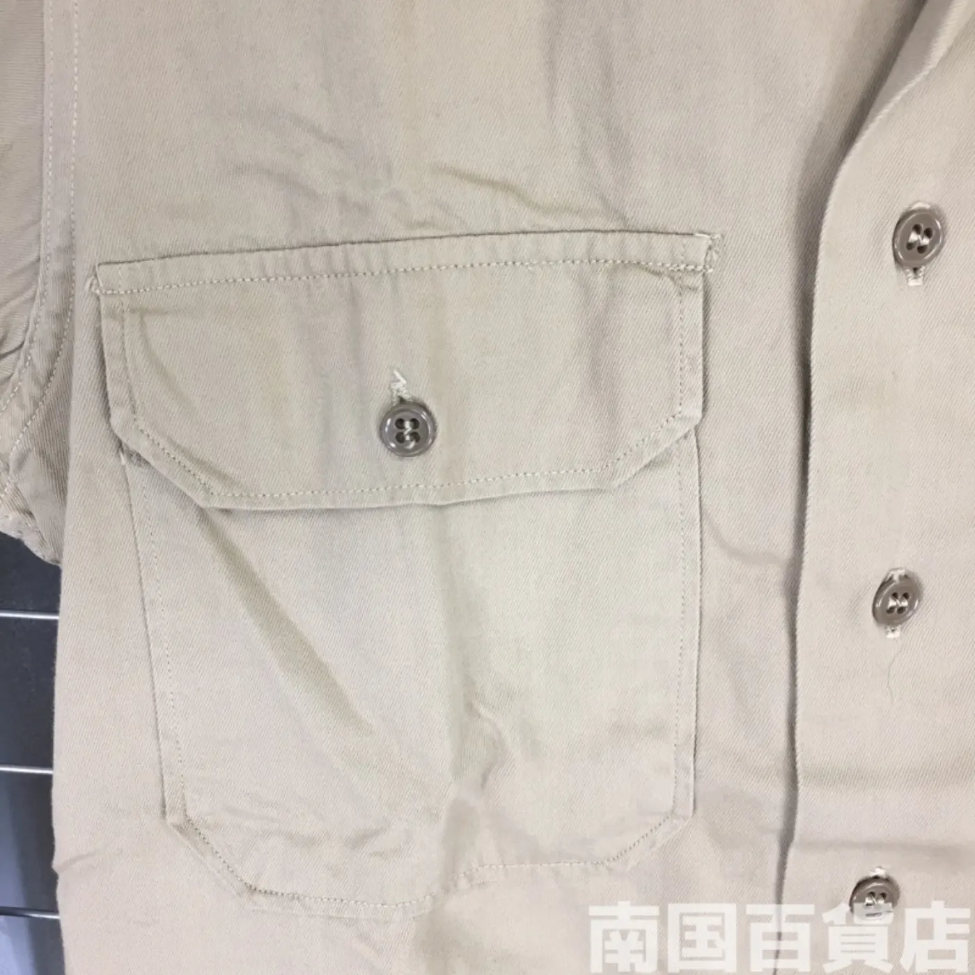 USMC カーキードレスシャツ (長袖) 15-33 中古良品 記録写真6
