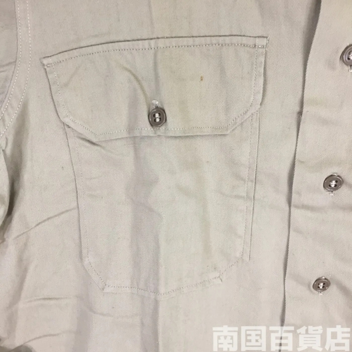 USMC カーキードレスシャツ (長袖) サイズ不明 中古良品 記録写真5