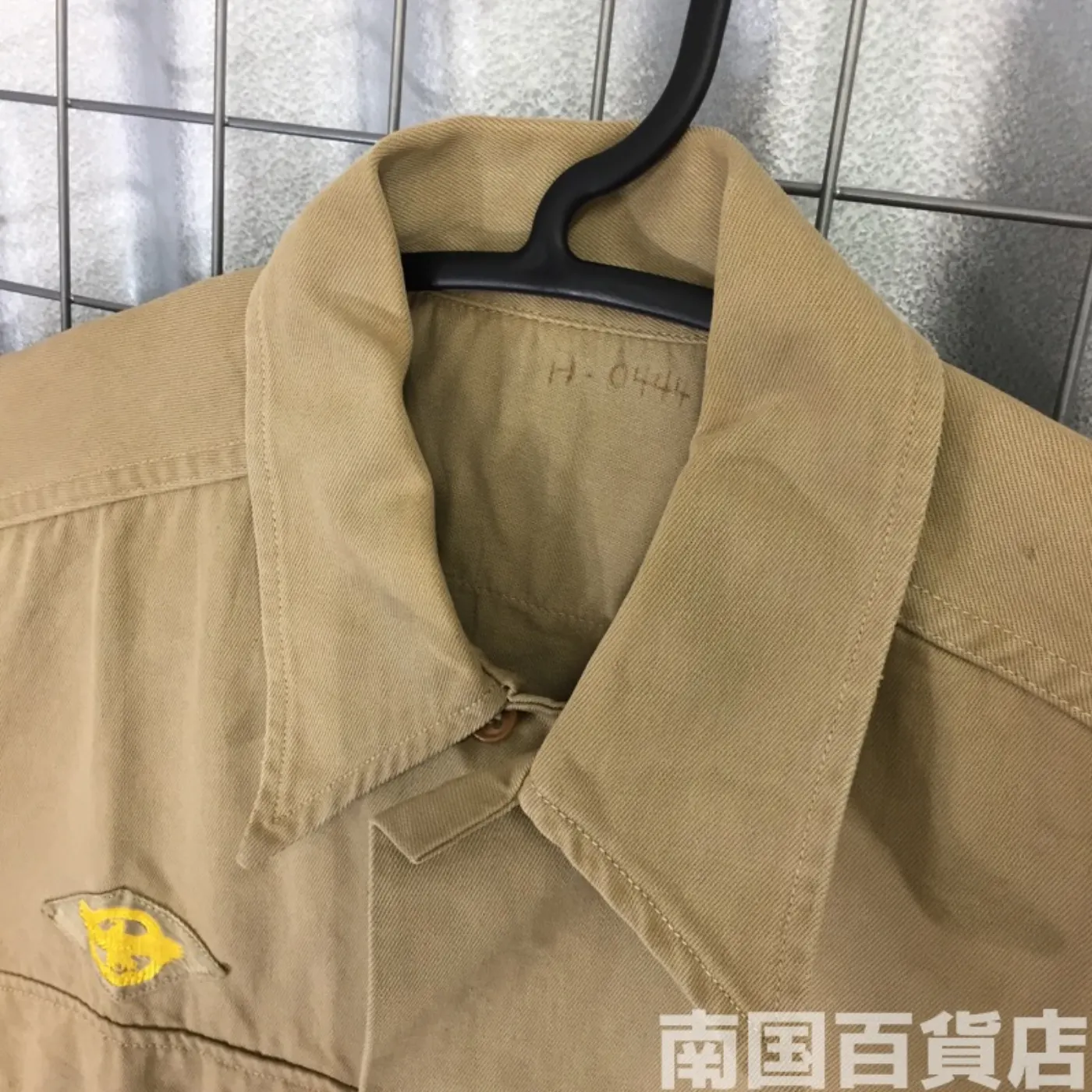 USMC カーキードレスシャツ （長袖） サイズ不明 中古良品 記録写真6