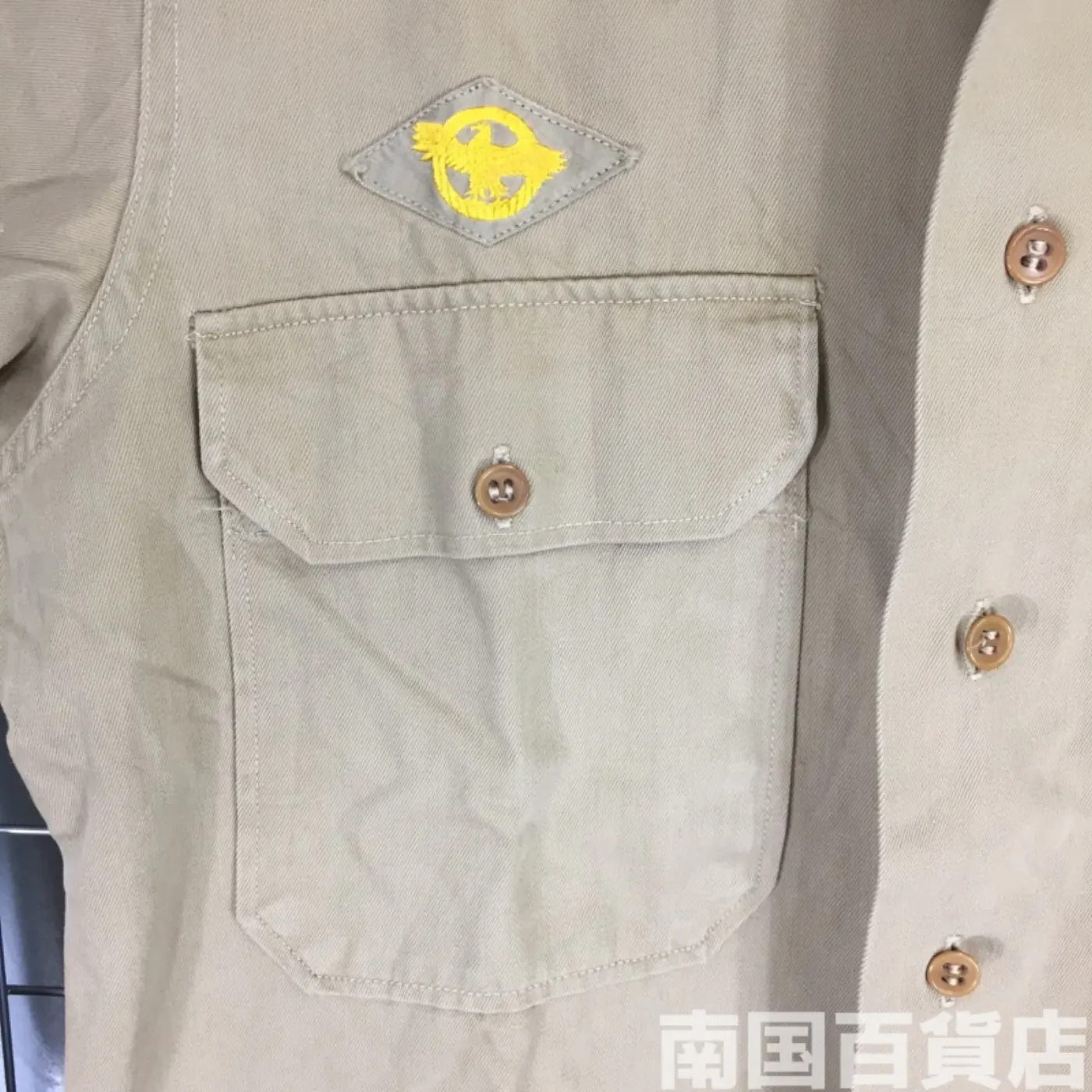 USMC カーキードレスシャツ （長袖） サイズ不明 中古良品 記録写真5