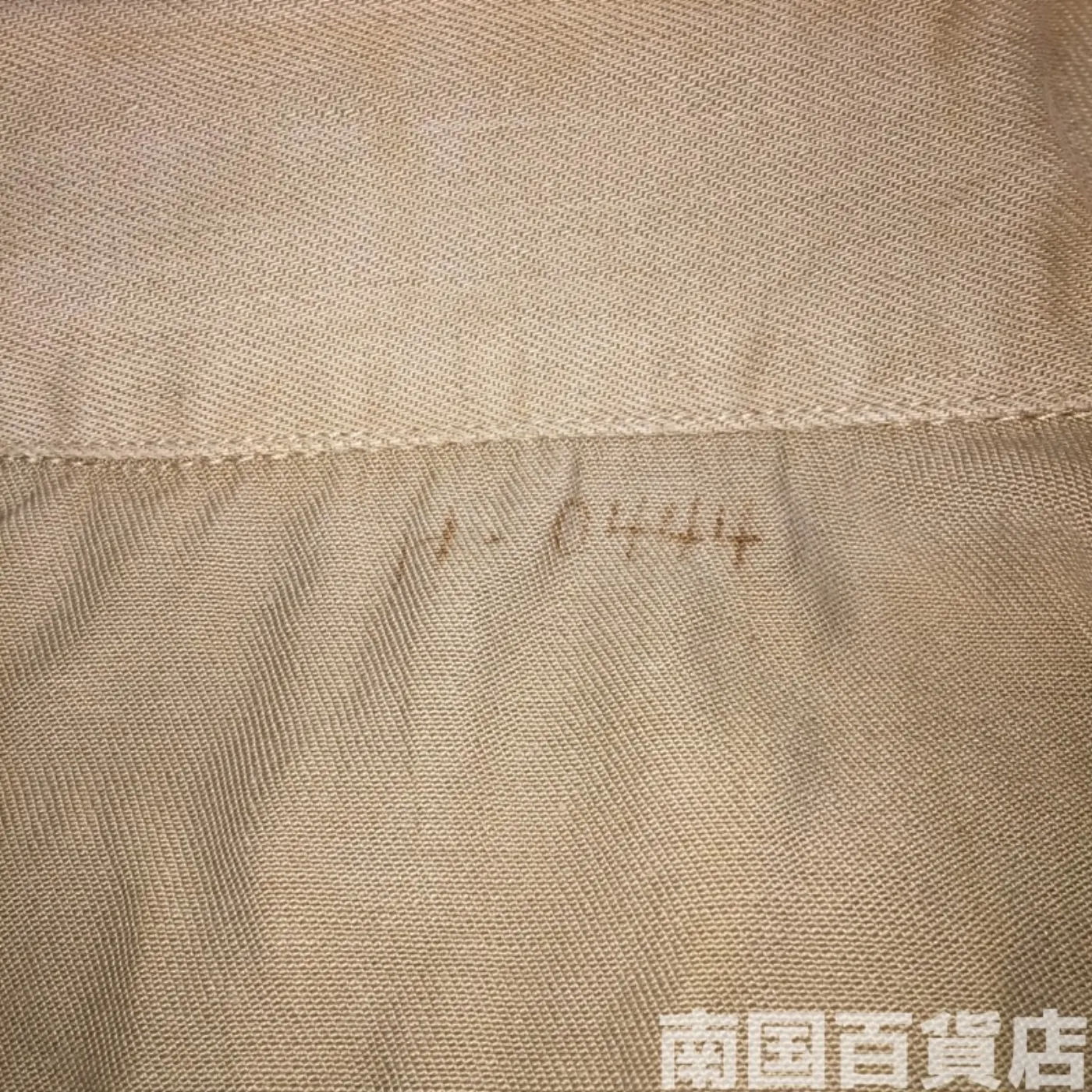 USMC カーキードレスシャツ （長袖） サイズ不明 中古良品 記録写真7