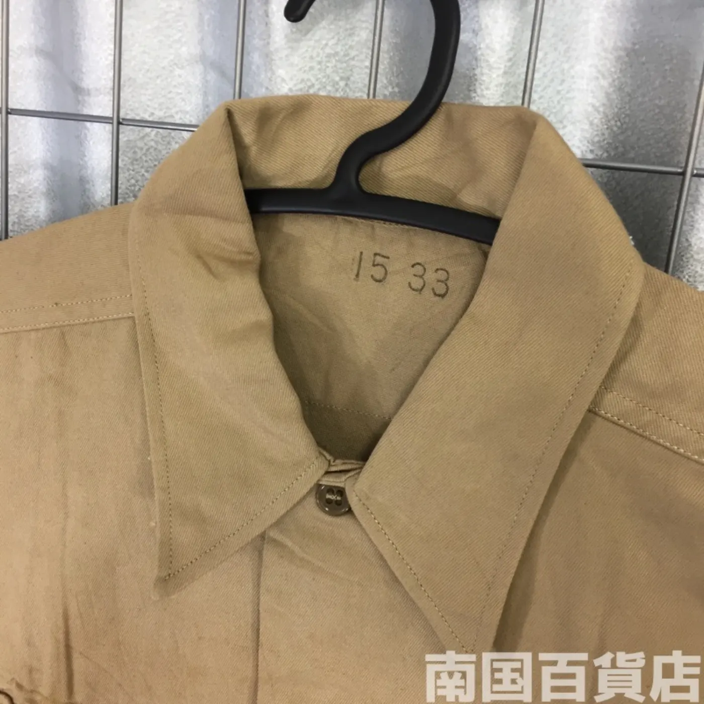 USMC カーキードレスシャツ (長袖) 15-33 中古良品 記録写真4