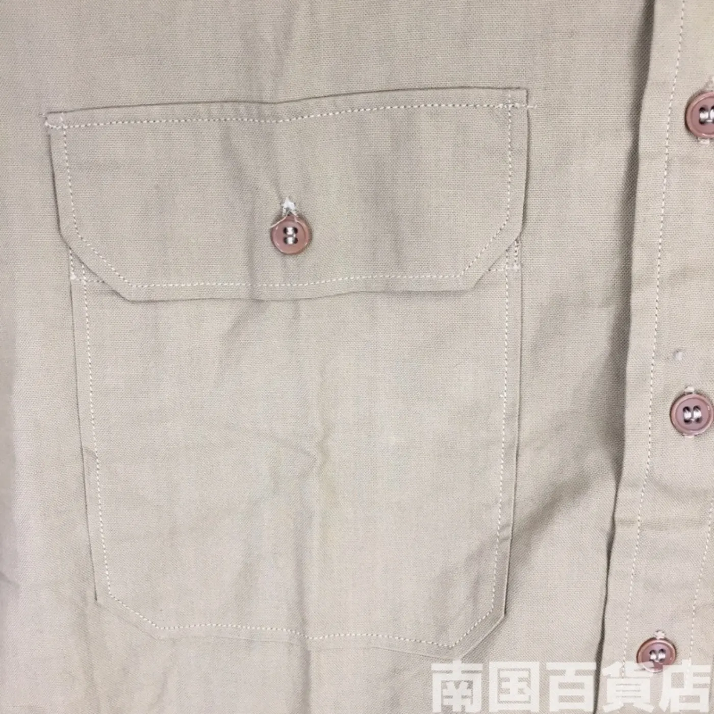 USMC カーキードレスシャツ （長袖） 15 1/2-33 中古良品 記録写真6