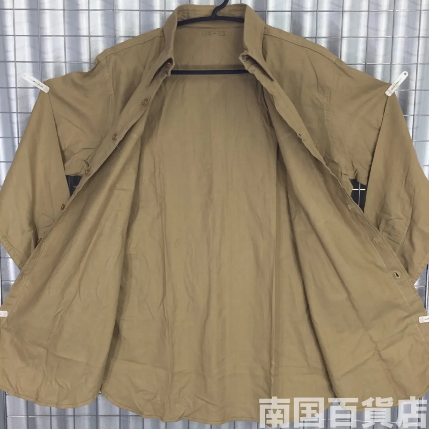 USMC カーキードレスシャツ （長袖） 15 1/2-33 中古良品 記録写真5