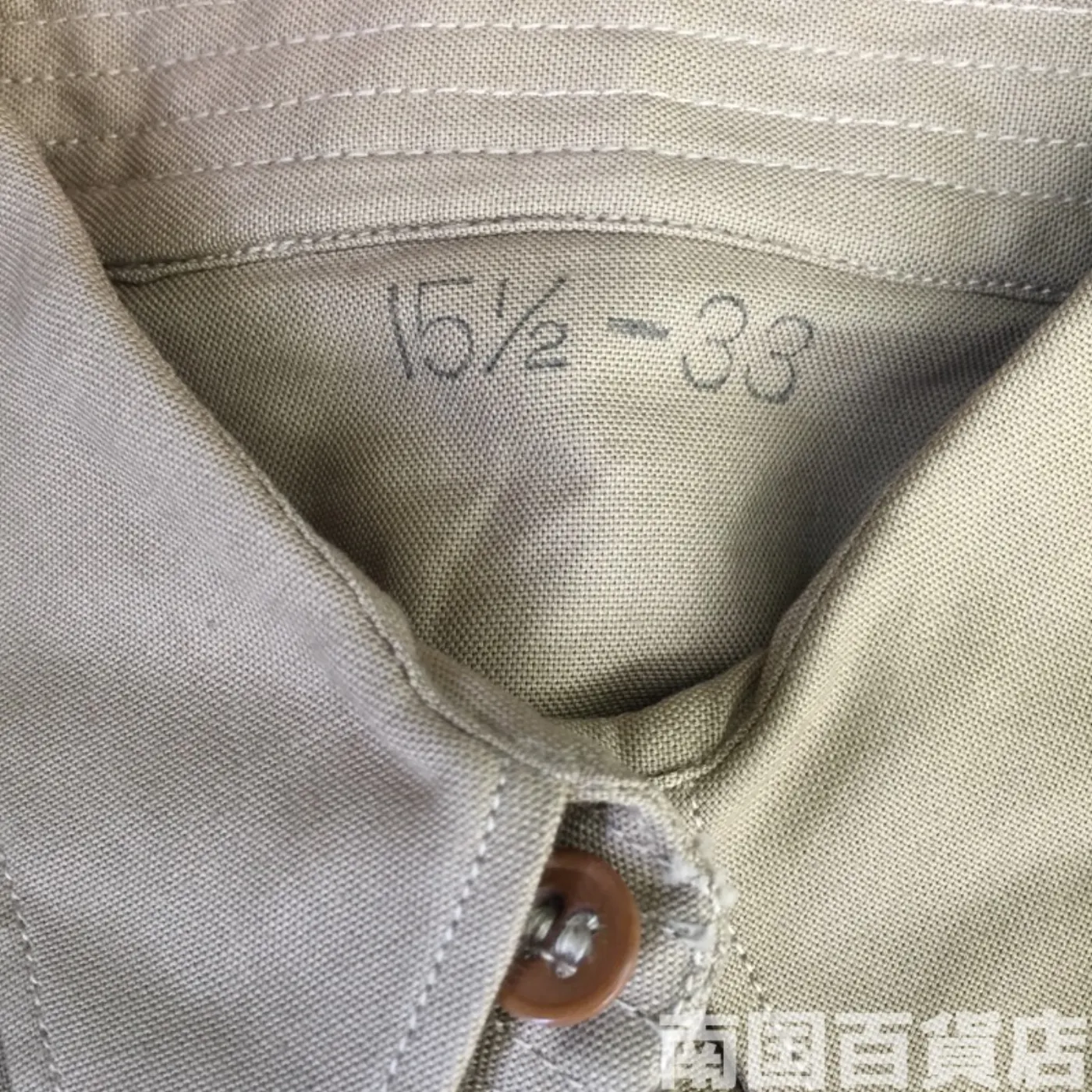 USMC カーキードレスシャツ （長袖） 15 1/2-33 中古良品 記録写真3
