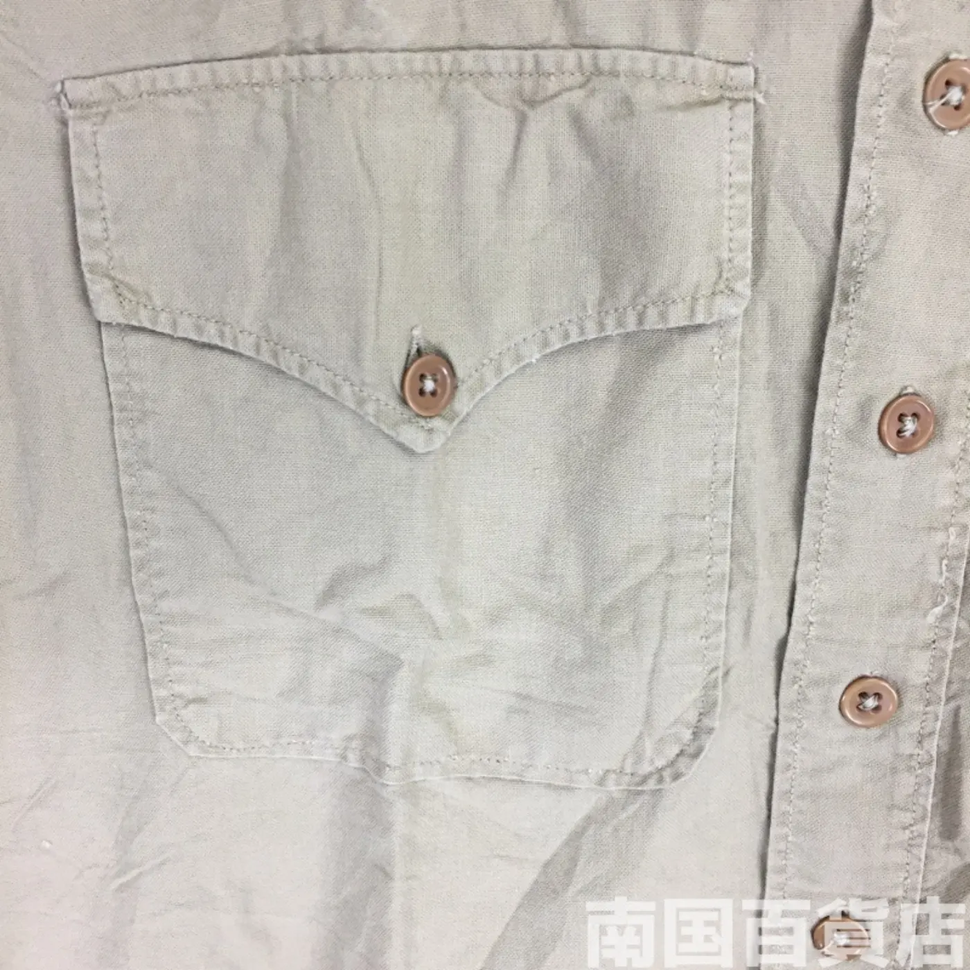 USMC カーキードレスシャツ (長袖) サイズ不明 中古良品 記録写真6