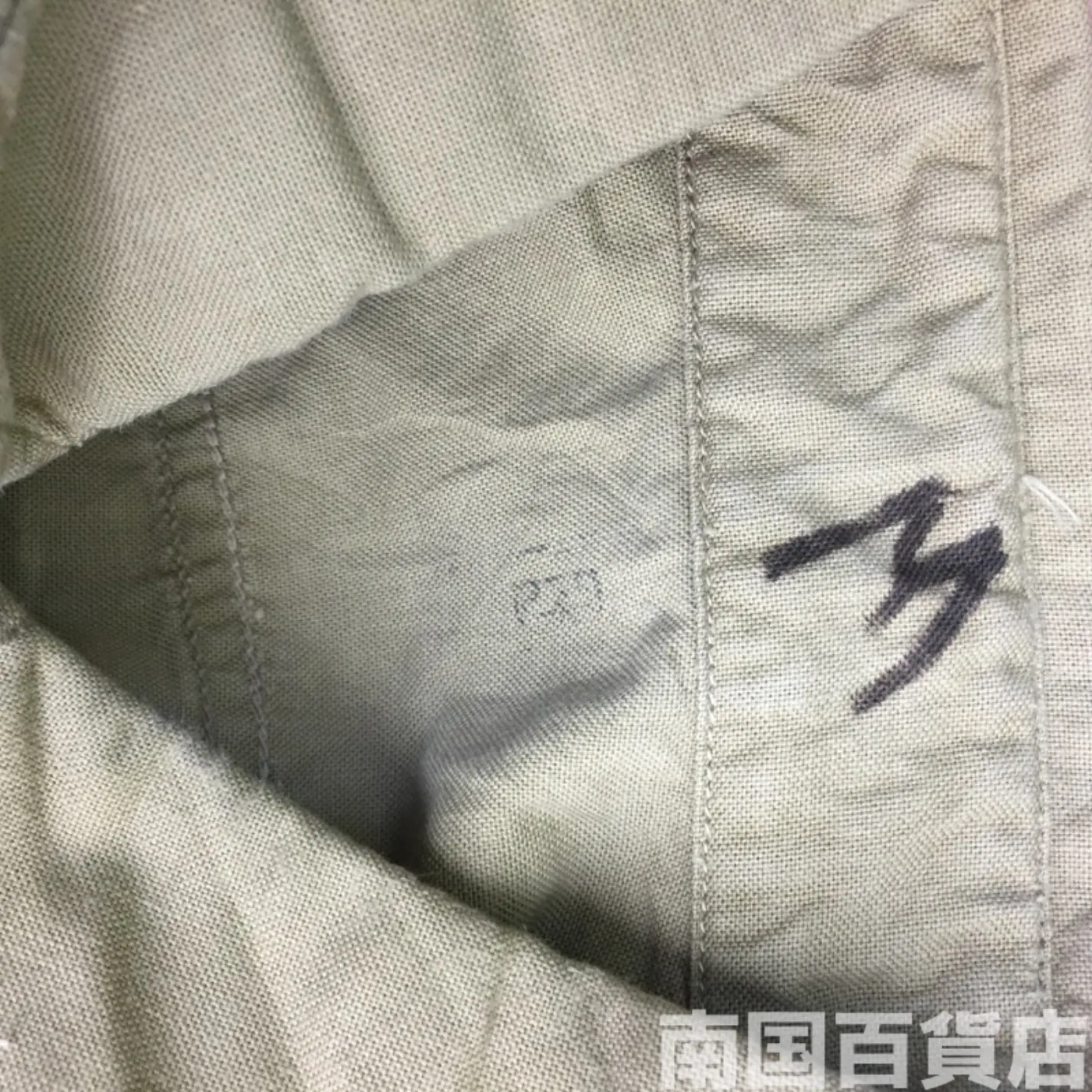 USMC カーキードレスシャツ (長袖) サイズ不明 中古良品 記録写真3