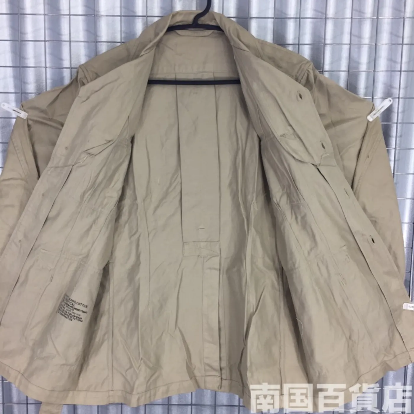 JACKET MANS COTTON TAN TROPICAL 38R 中古良品 記録写真7