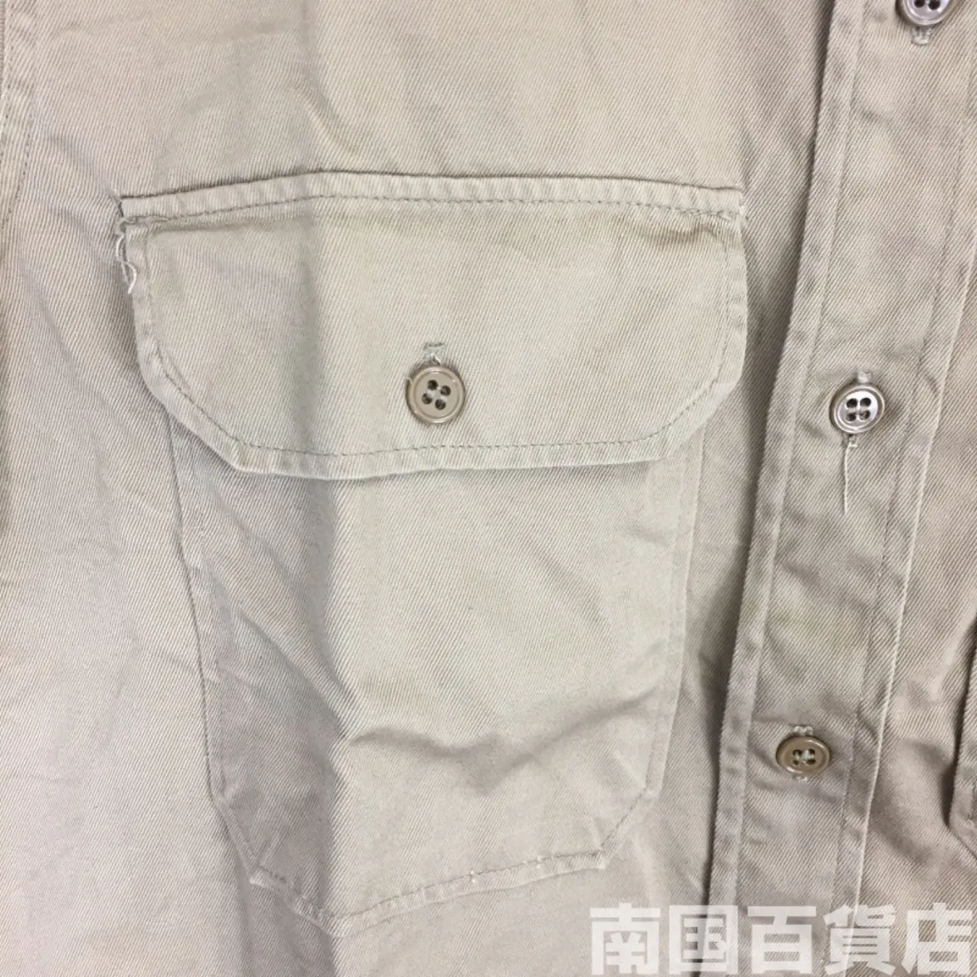 USMC カーキードレスシャツ （長袖） 15 1/2 - 32 中古品 記録写真7