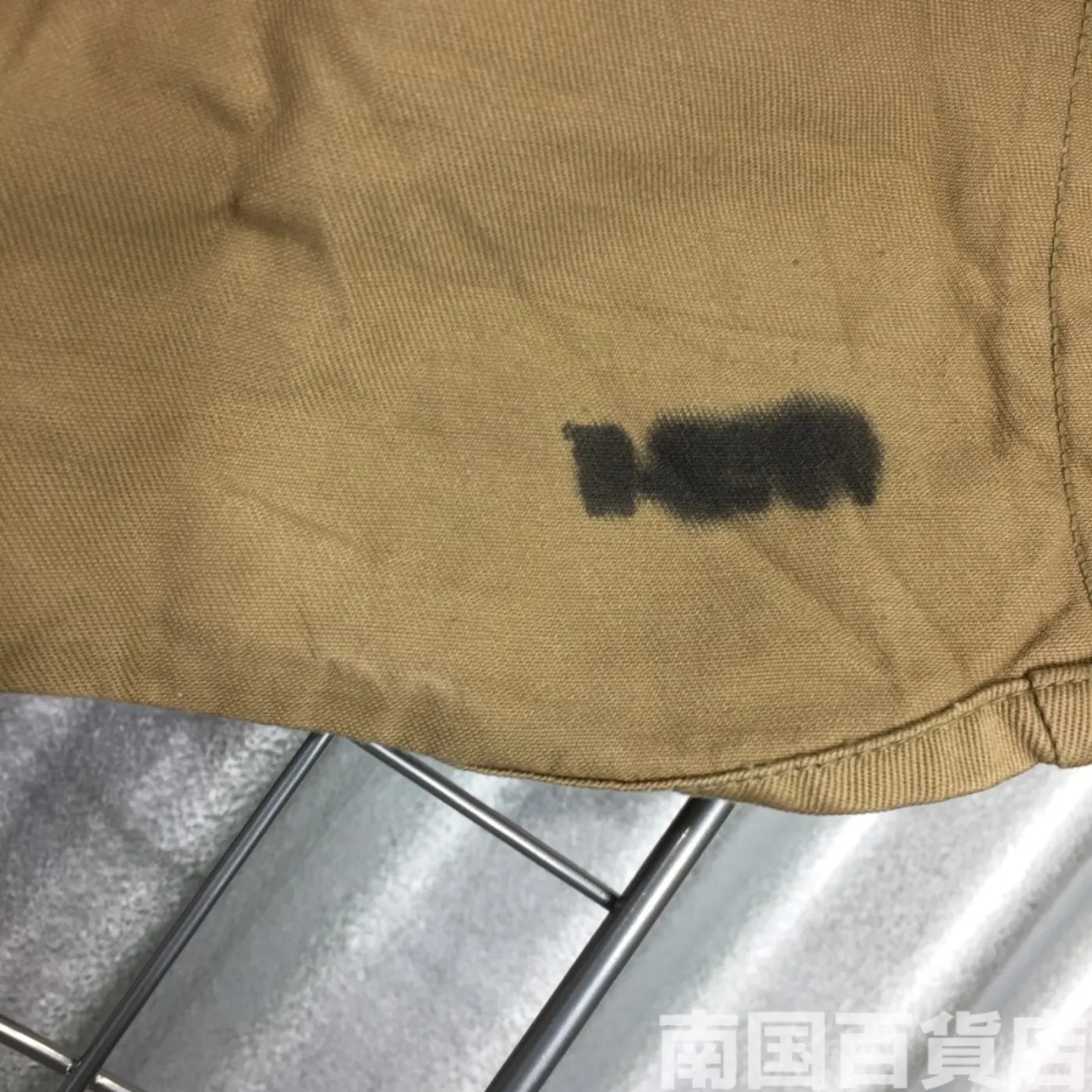 USMC カーキードレスシャツ （長袖） 15 1/2 - 32 中古品 記録写真10