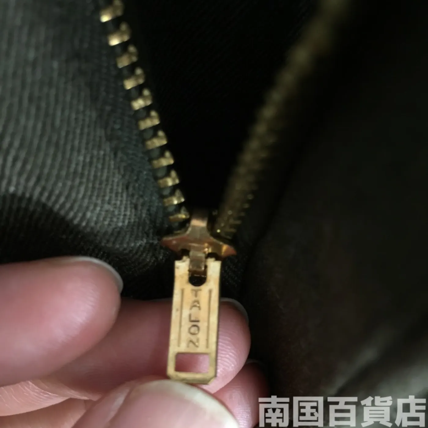 OD パンツ 30R 新品 記録写真9