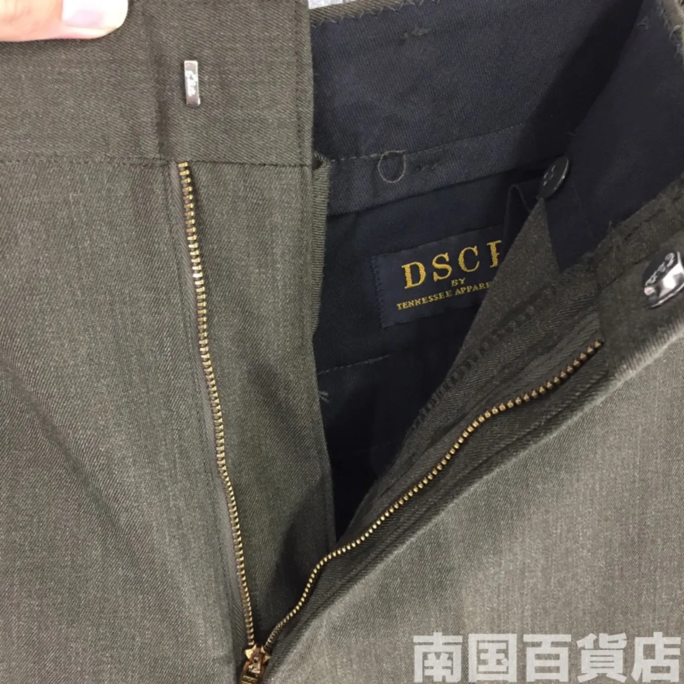 MARINE CORPS GREEN SHADE 2212 34R 新品 記録写真6