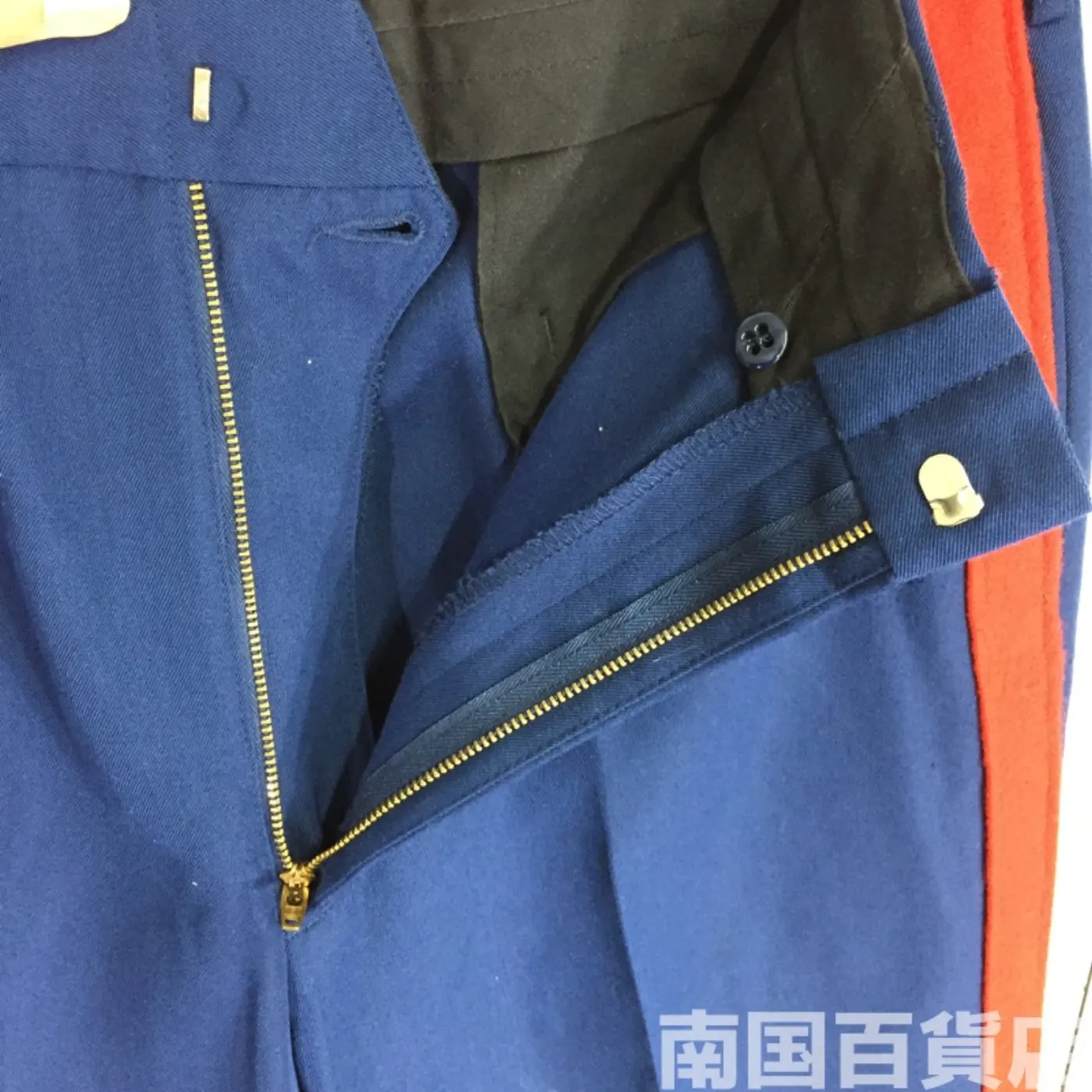 TROUSERS MEN’S POLY/WOOL SJY BLUE 35L 中古良品 記録写真6