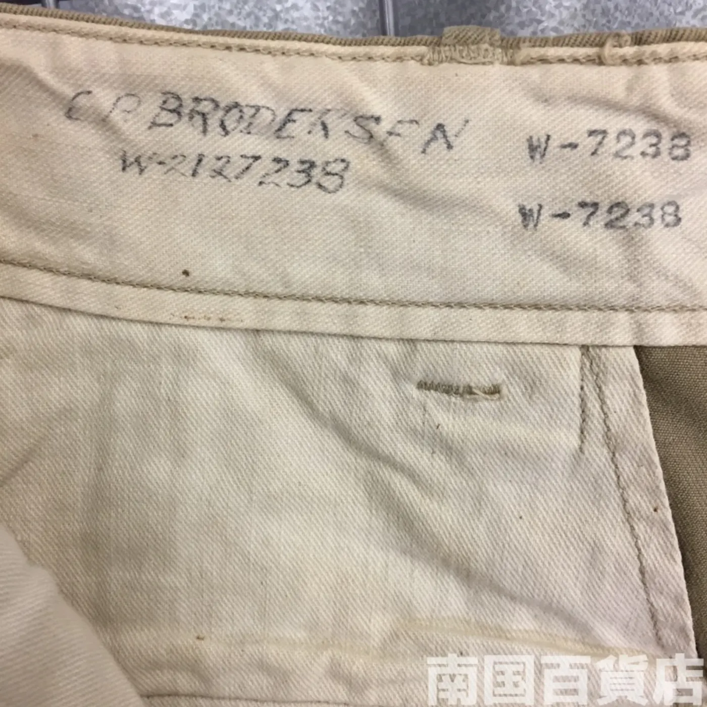 カーキードレスパンツ 不明 新品 記録写真4