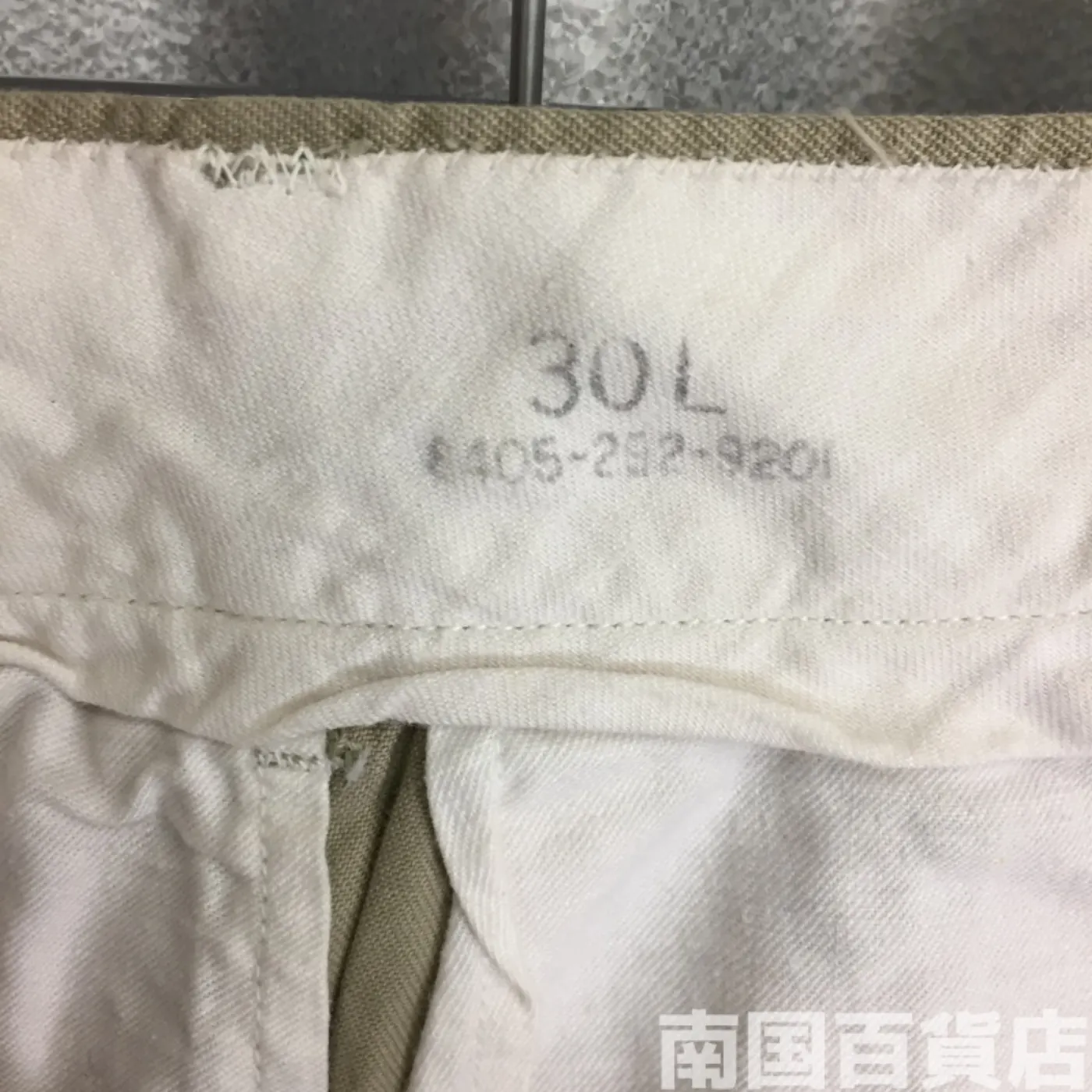 カーキードレスパンツ 30L 中古良品 記録写真3