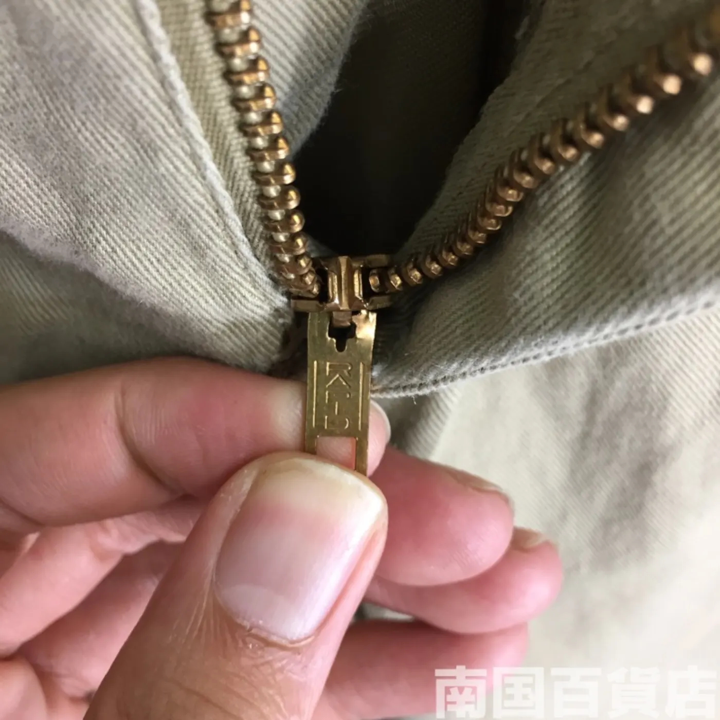 カーキードレスパンツ 30×31 中古良品 記録写真9