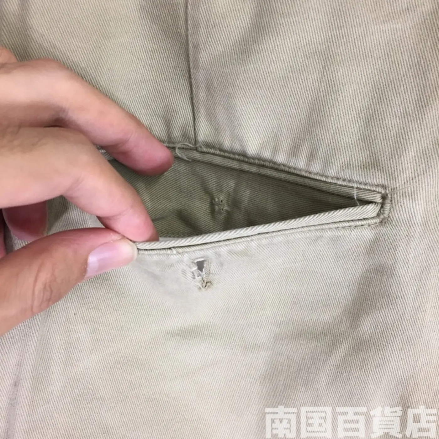 カーキードレスパンツ 30×31 中古良品 記録写真10