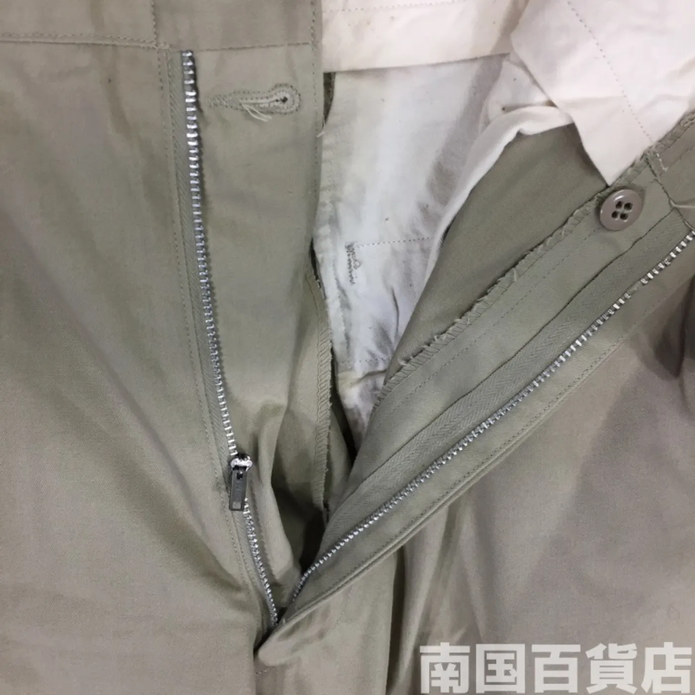 カーキードレスパンツ 30R 新品 記録写真6