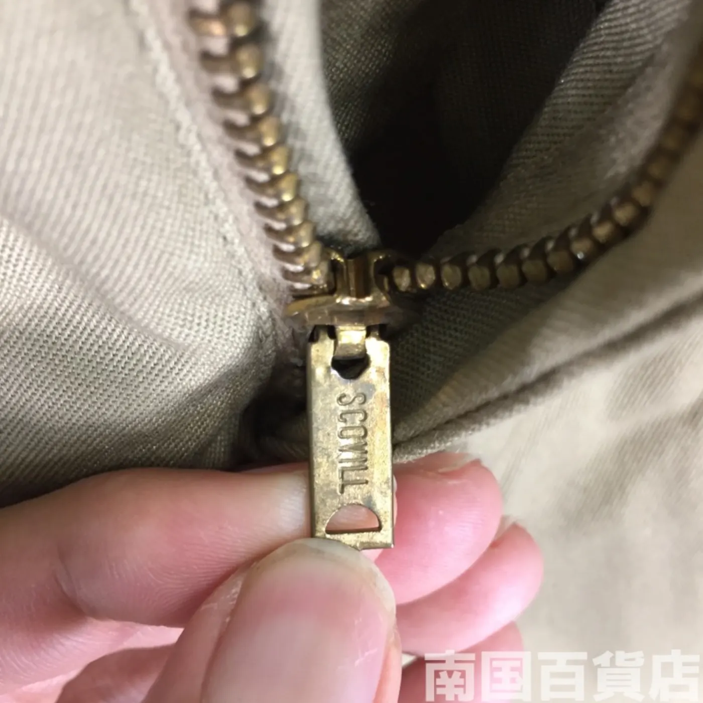 カーキードレスパンツ 30R 新品 記録写真10