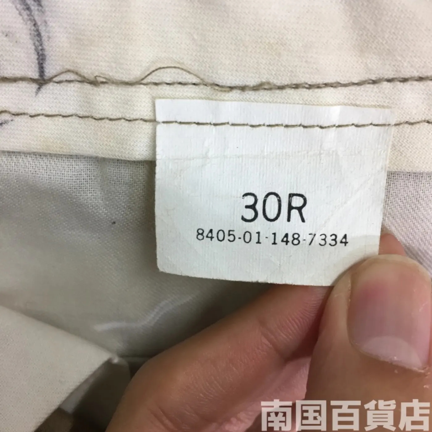 カーキードレスパンツ 30R 新品 記録写真3